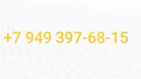 Сдам квартиру в Будёновском районе Донецк