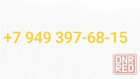 Сдам квартиру в Будёновском районе Донецк - изображение 1