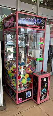 Хватайка с лузой Донецк