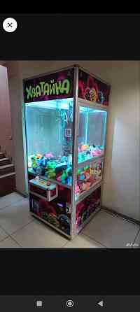 Хватайка Донецк