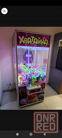 Хватайка Донецк - изображение 2