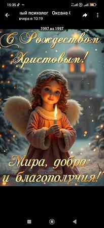 Сдам магазин б-р Пушкина 80 м2 Донецк