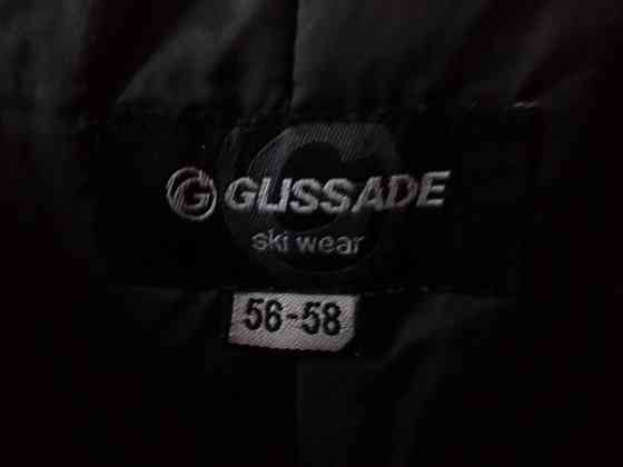 Мужские зимние штаны 56-58 Glissade Донецк