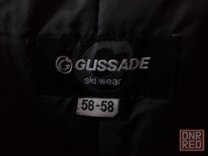 Мужские зимние штаны 56-58 Glissade Донецк - изображение 2