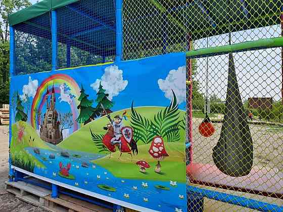 Игровой лабиринт Донецк