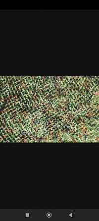 Военная сетка Донецк