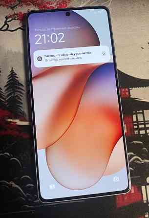 Телефон Донецк