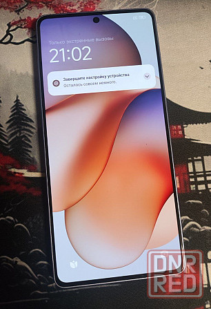 Телефон Донецк - изображение 1