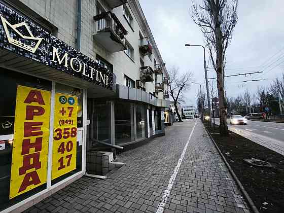 Помещение 8,3 кв.м. по ул. Артема около Т_Ц "Белый лебедь" Донецк