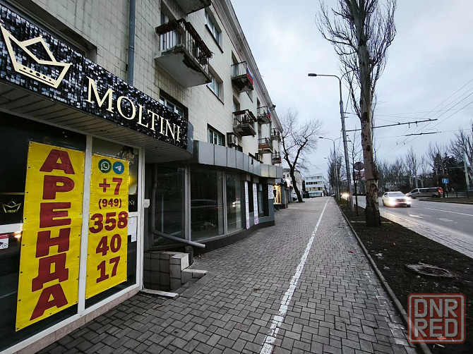 Помещение 8,3 кв.м. по ул. Артема около Т_Ц "Белый лебедь" Донецк - изображение 1