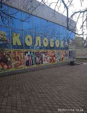 Аренда второго этажа, двухэтажного здания Донецк