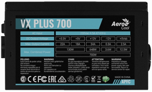 Блок питания Aerocool (Formula) Atx 700w Vx-700 Plus (24+4+4pin) Apfc 120mm Fan 4xsata Rtl (арт-6545 Макеевка