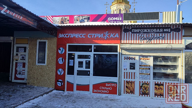 Требуется парикмахер Донецк - изображение 2