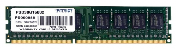 Оперативная память Dimm Ddr3 Patriot Memory Sl 8гб 1600 мгц Cl11 (Psd38g16002) (арт-9000) Макеевка