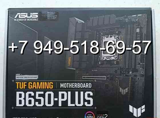 ASUS B650-PLUS TUF Gaming Донецк