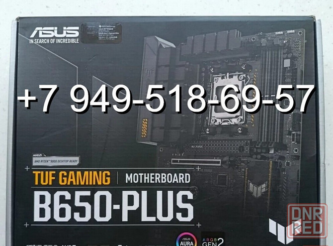 ASUS B650-PLUS TUF Gaming Донецк - изображение 1