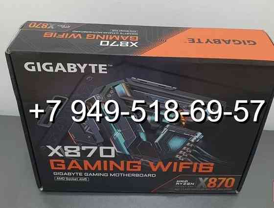 Gigabyte X870 Gaming WIFI6 Донецк