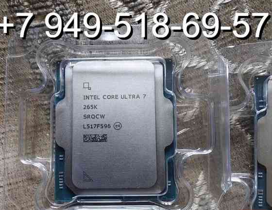 Intel Core Ultra 7 265K OEM Донецк
