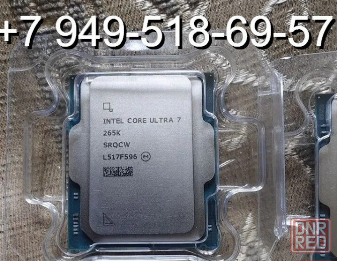 Intel Core Ultra 7 265K OEM Донецк - изображение 1