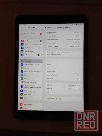 Ipad 8 2020 32gb wifi Мариуполь - изображение 1