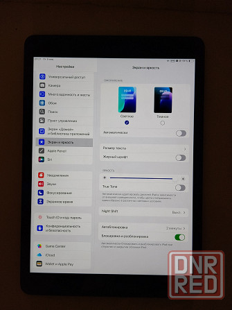 Ipad 8 2020 32gb wifi Мариуполь - изображение 2