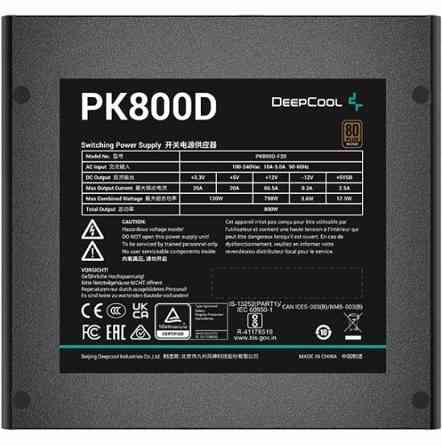 Блок питания Deepcool Pk800d (арт-4555) Макеевка