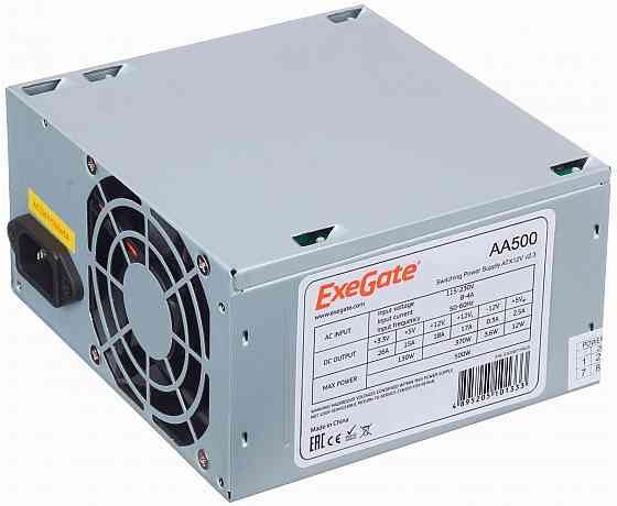 Блок питания Exegate Aa500 500w серебристый Ex256711rus, Oem (арт-1728) Донецк