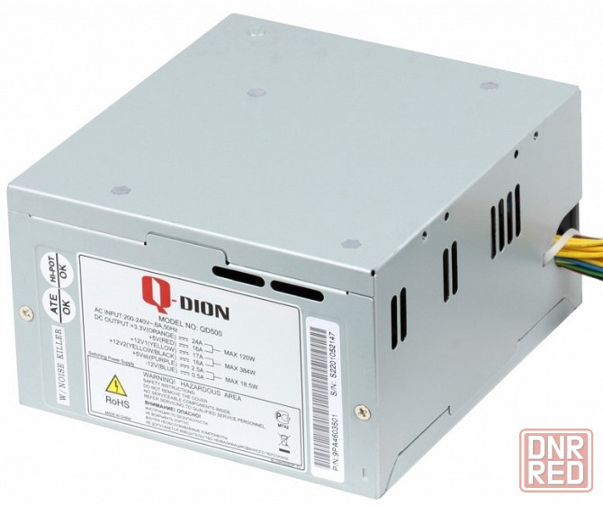 Блок питания Fsp Q-Dion Qd500 80+ 500 вт (Qd500 80+), Oem (арт-5844) Донецк - изображение 1