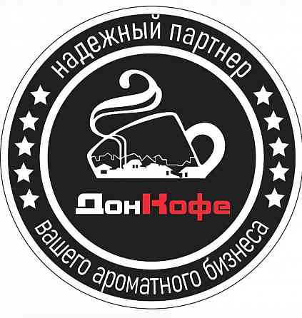 Требуется товаровед Макеевка