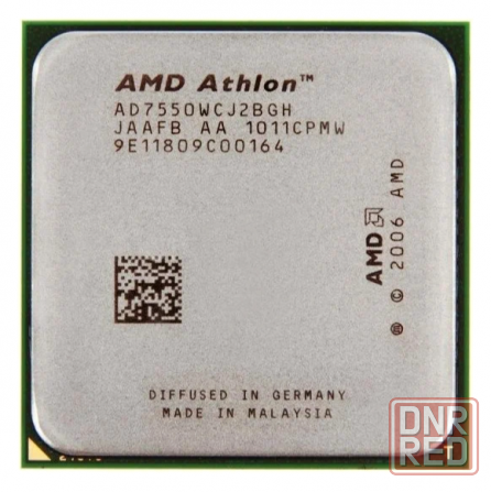 Процессор Amd Athlon X2 Dual-Core 7550 Am2+, 2 X 2500 мгц б/у (арт-4476) Макеевка - изображение 1