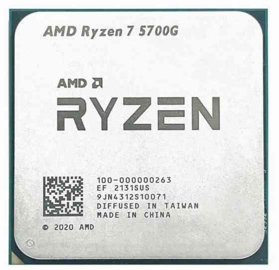 Процессор Amd Ryzen 7 5700g Oem (арт-2409) Макеевка