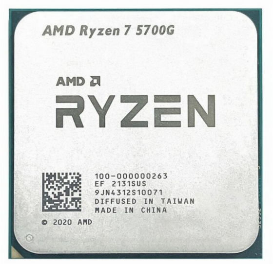 Процессор Amd Ryzen 7 5700g Oem (арт-5629) Донецк