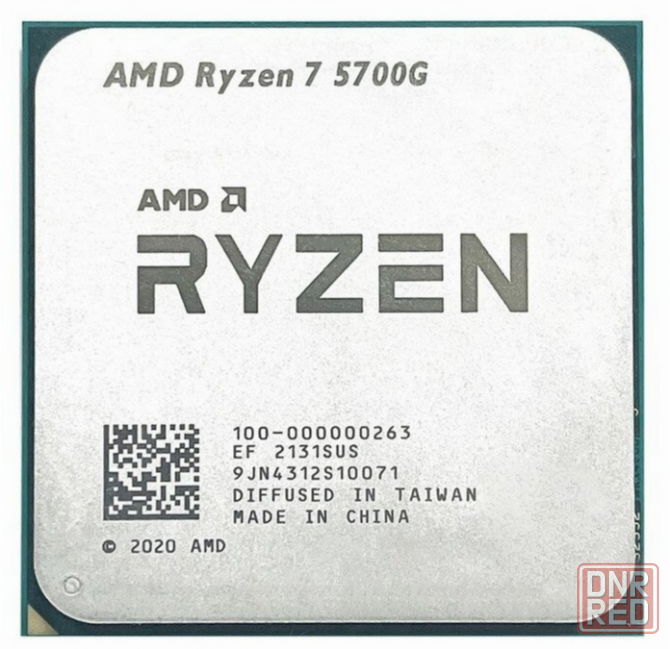 Процессор Amd Ryzen 7 5700g Oem (арт-5629) Донецк - изображение 1