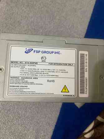 Блок питания Fsp 500w 1200р Донецк