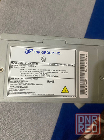 Блок питания Fsp 500w 1200р Донецк - изображение 1