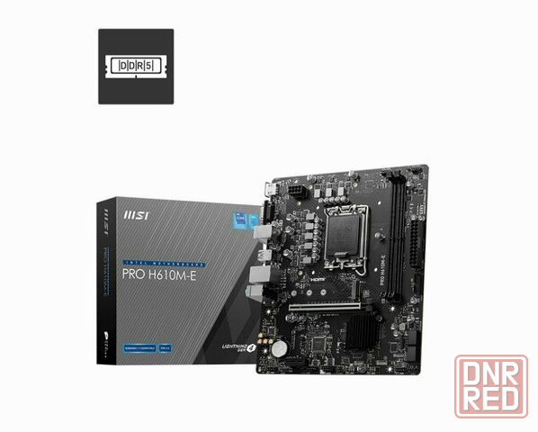 Материнская плата Msi B Pro H610m-E H610 Lga1700 2ddr5, Matx (арт-9093) Донецк - изображение 1