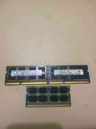 Оперативная память ддр3 4гб для ноутбука Донецк