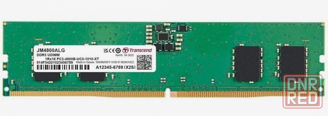 Оперативная память Transcend Jm4800alg-8g Ddr5 8gb Dimm (арт-8933) Макеевка - изображение 1