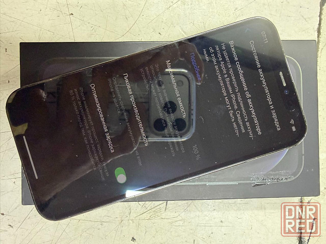 Айфон 12 про 256гб Донецк - изображение 3