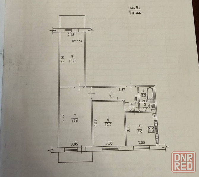 Продам 3х комн кв на Текстильщике Донецк - изображение 10