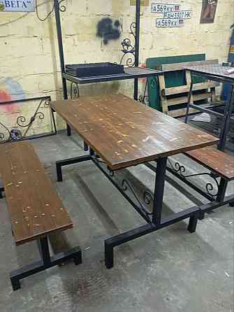 Набор садовый Донецк