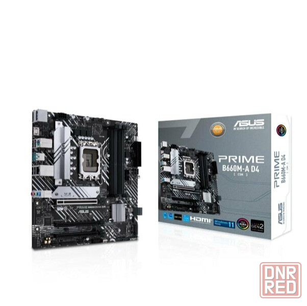 Материнская плата Asus Prime B660m-A D4-Csm (Lga1700, Matx) 90mb19k0-M1eayc Lga1700 (арт-3935) Донецк - изображение 1
