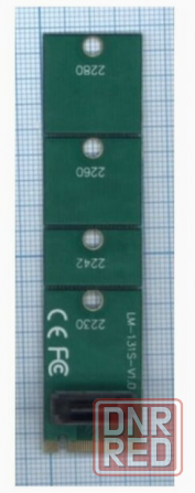 Переходник Sata на Ssd M.2 эмулятор м.2 (арт-4527) Донецк - изображение 1