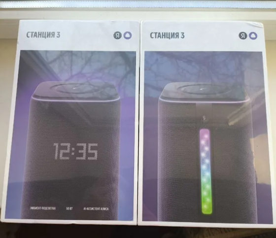 Колонка Яндекс Станция 3 с Zigbee Донецк
