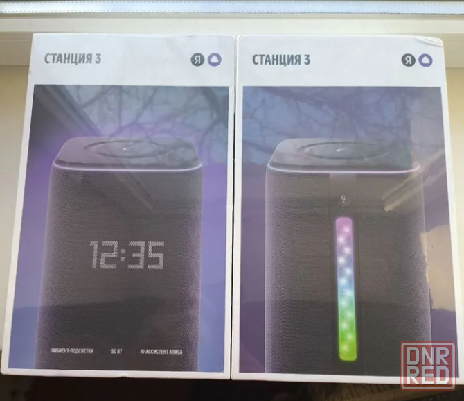 Колонка Яндекс Станция 3 с Zigbee Донецк - изображение 3