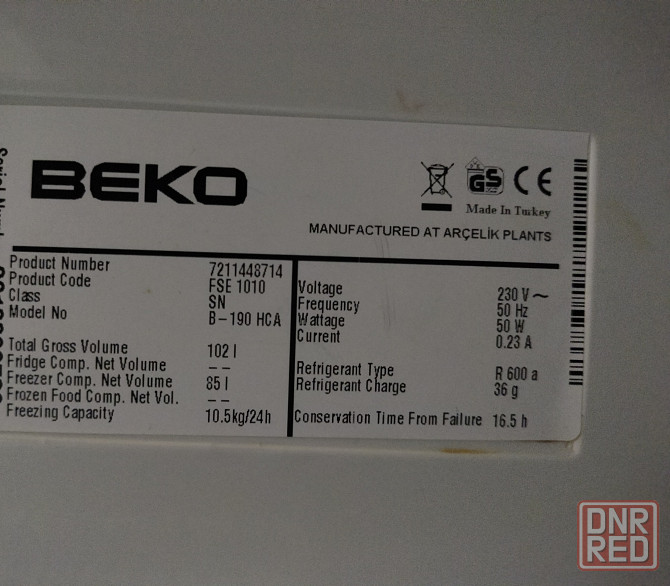 Морозильная камера Beko Донецк - изображение 2
