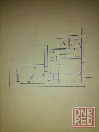 Продам 2-х комнатную квартиру в центре города Тореза Торез - изображение 1