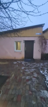 Сдам дом Донецк