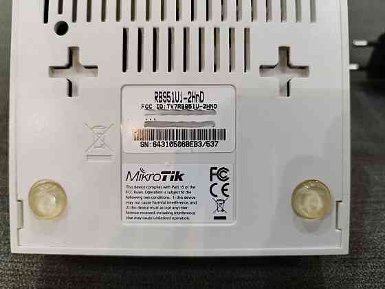 Роутер Mikrotik RB951Ui-2HnD Донецк