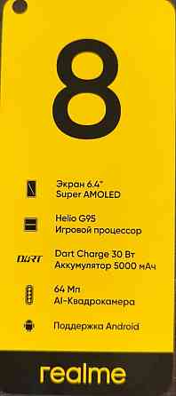 Телефон Realme 8 Макеевка